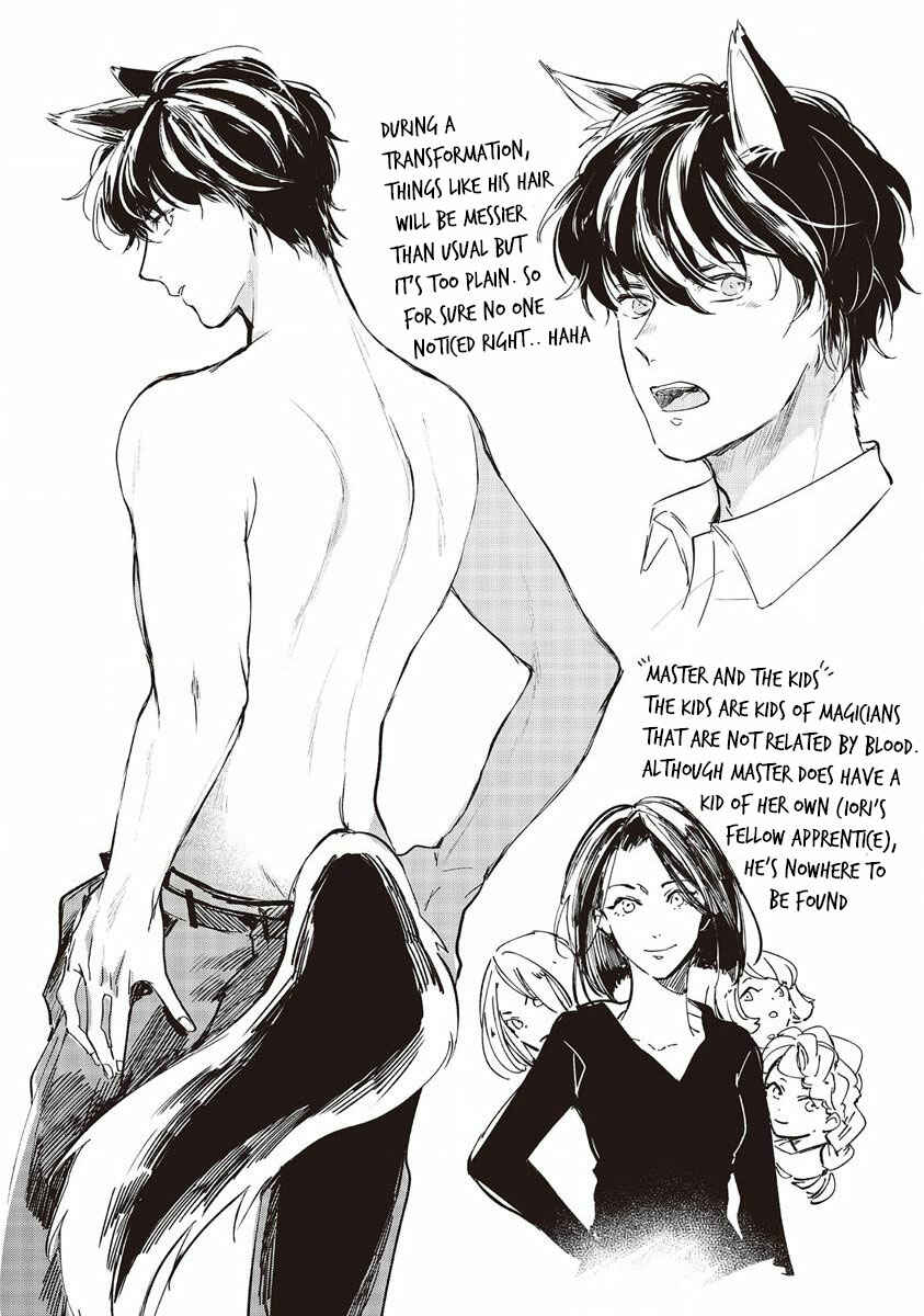 Page 14 Chapter 3.5 Kemono no Noroi wa Koi de Hodoku