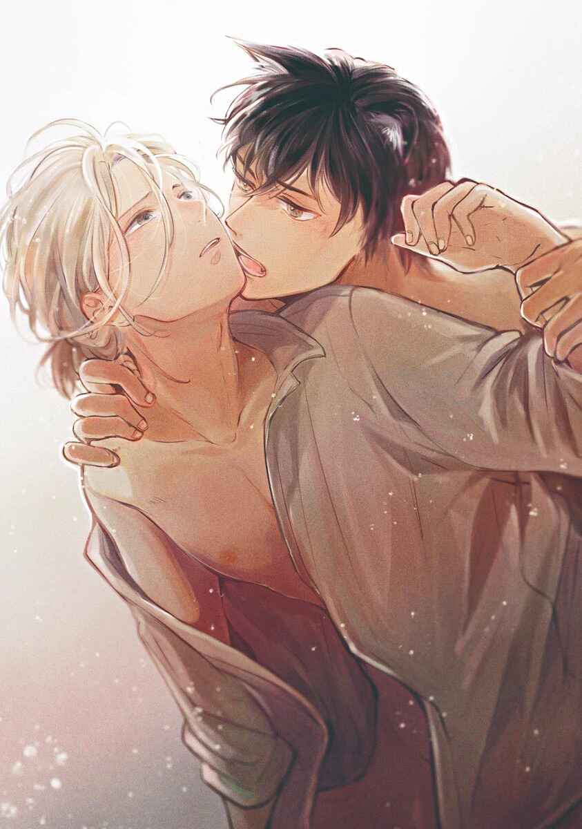 Page 4 Chapter 3.5 Kemono no Noroi wa Koi de Hodoku