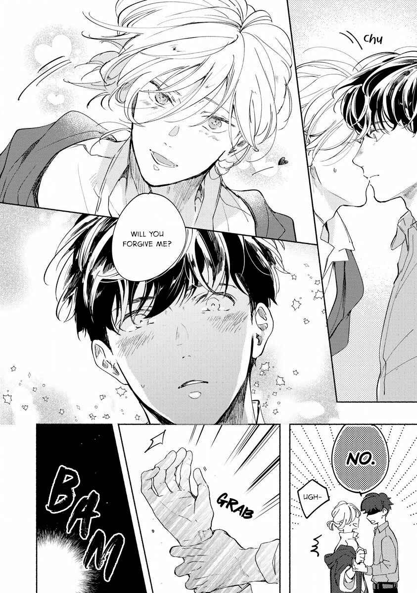 Page 6 Chapter 3.5 Kemono no Noroi wa Koi de Hodoku