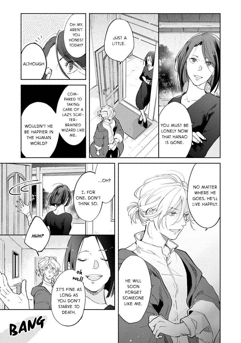 Page 10 Chapter 3 Kemono no Noroi wa Koi de Hodoku