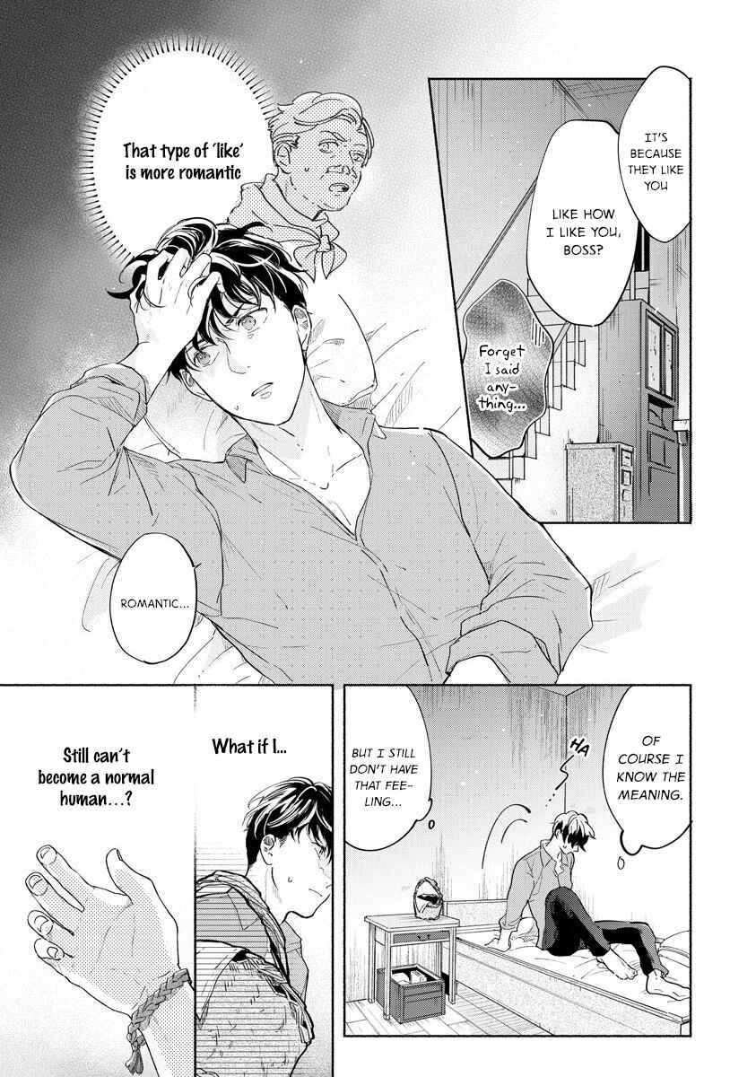 Page 16 Chapter 3 Kemono no Noroi wa Koi de Hodoku