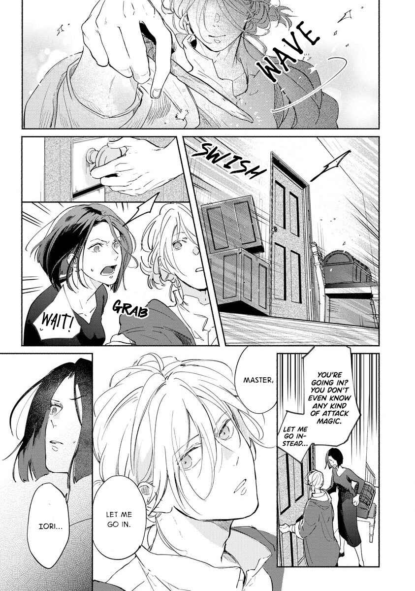 Page 22 Chapter 3 Kemono no Noroi wa Koi de Hodoku