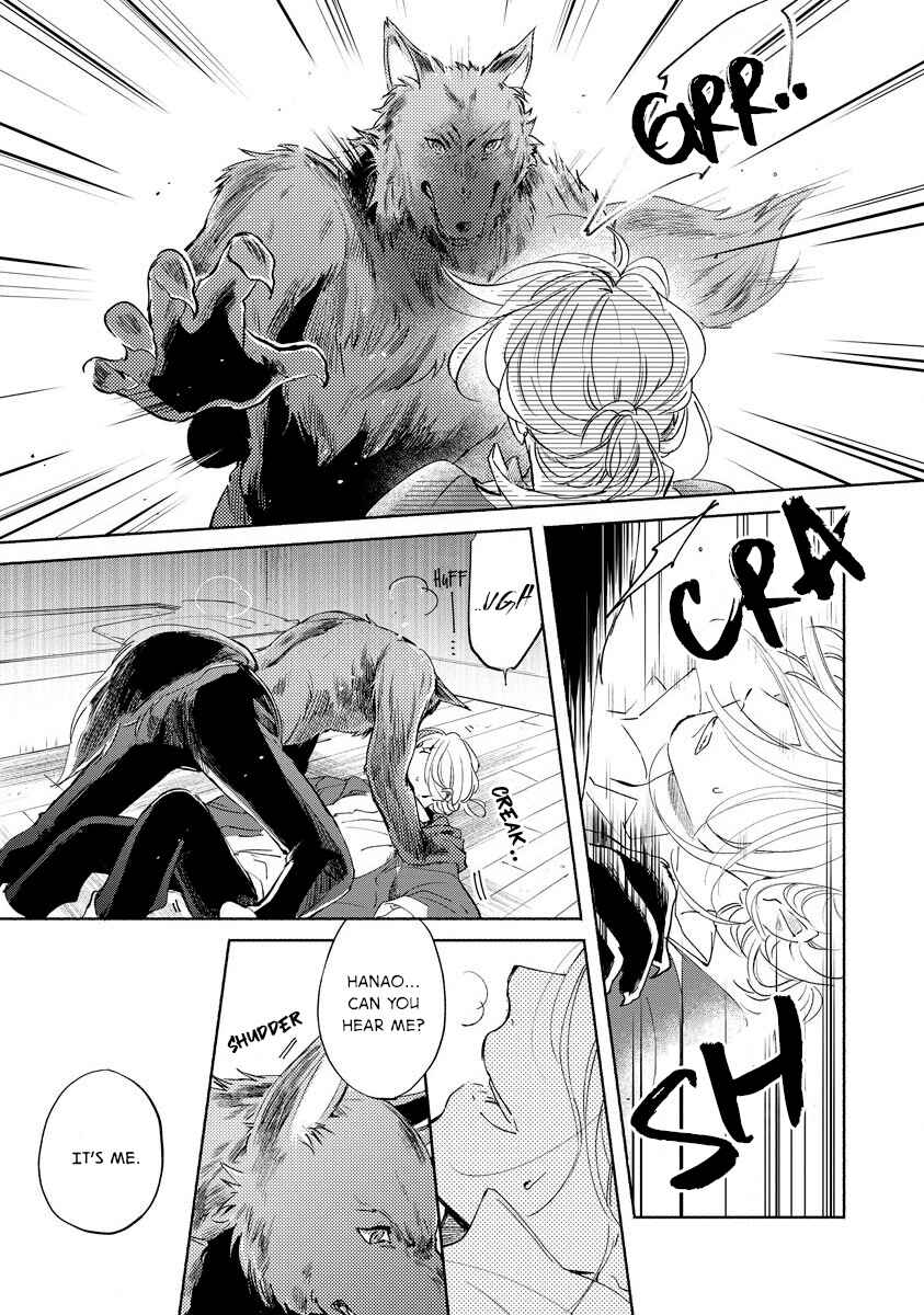 Page 24 Chapter 3 Kemono no Noroi wa Koi de Hodoku
