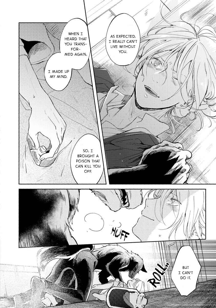 Page 25 Chapter 3 Kemono no Noroi wa Koi de Hodoku