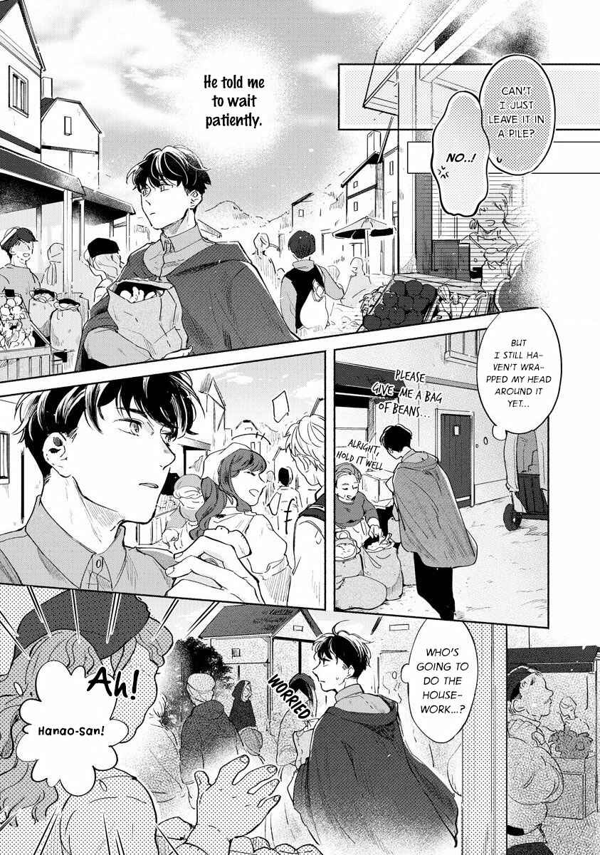 Page 10 Chapter 2 Kemono no Noroi wa Koi de Hodoku