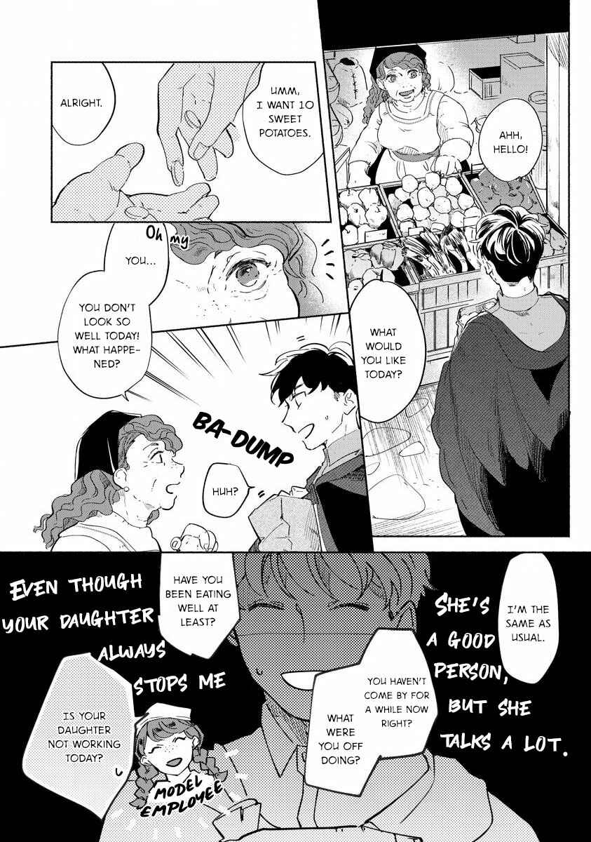 Page 11 Chapter 2 Kemono no Noroi wa Koi de Hodoku