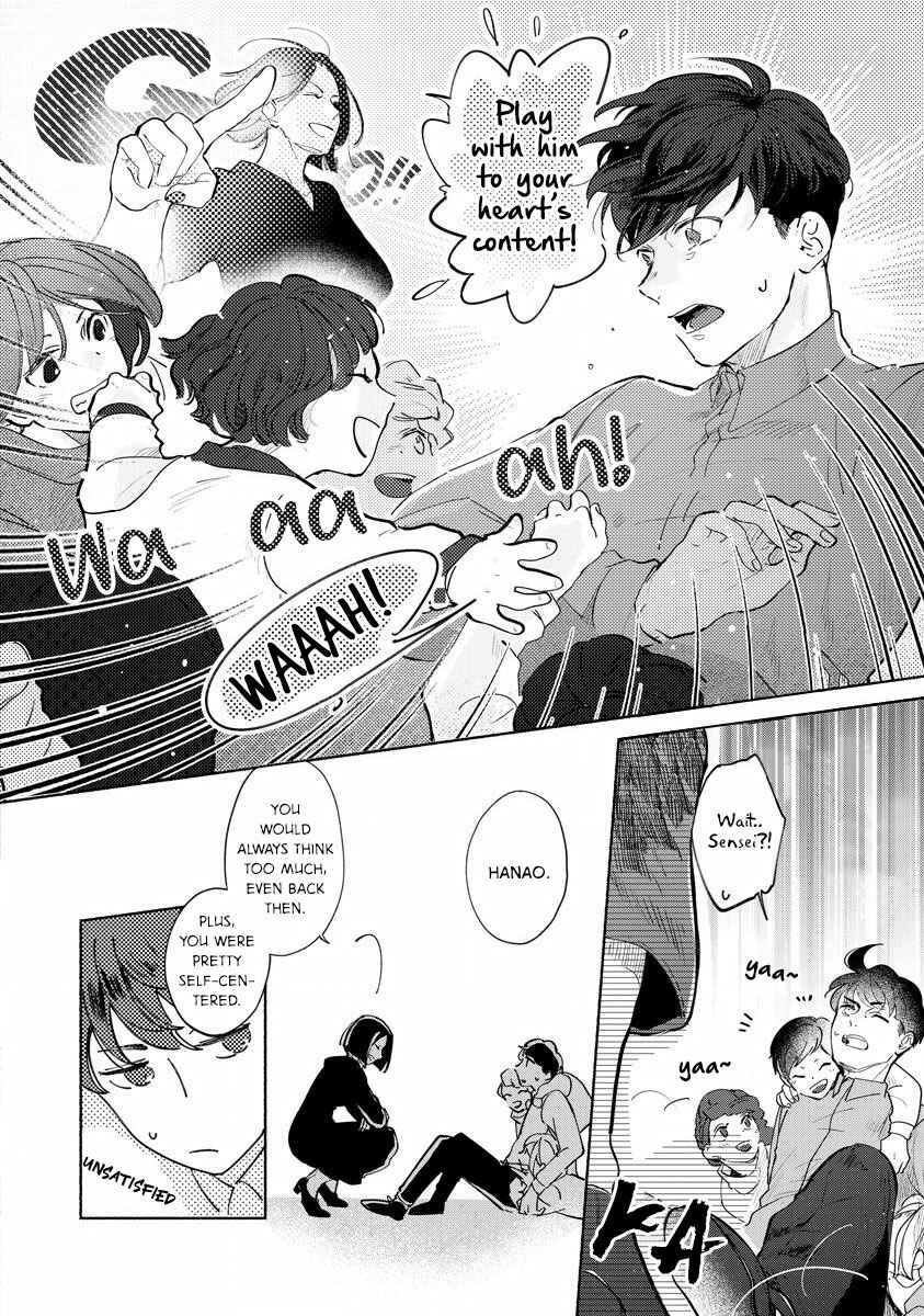 Page 19 Chapter 2 Kemono no Noroi wa Koi de Hodoku