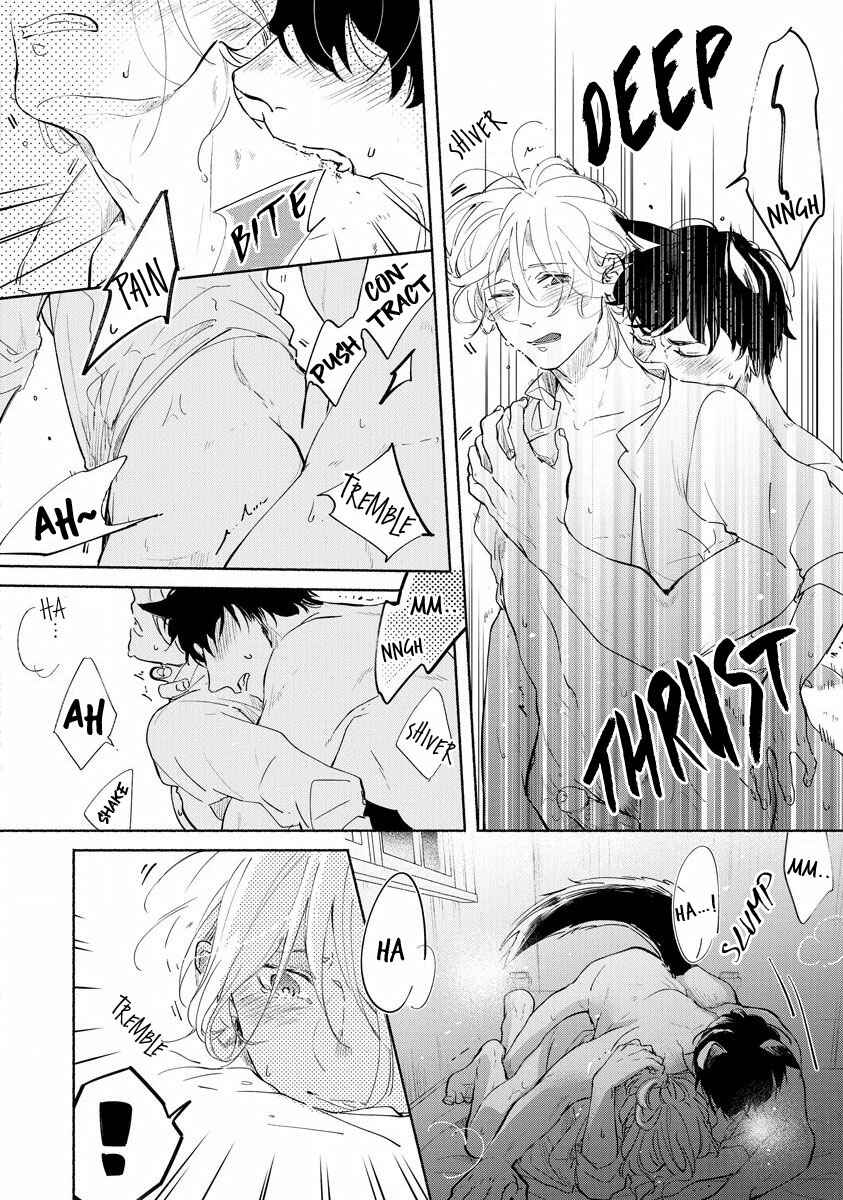 Page 31 Chapter 2 Kemono no Noroi wa Koi de Hodoku