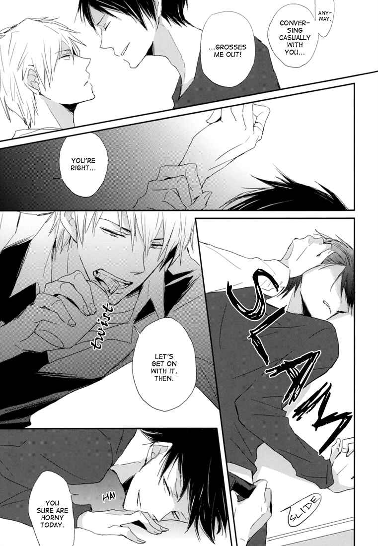 Page 13 Chapter Unknown_bc55 Durarara!! - Tonight, The Night (Doujinshi)