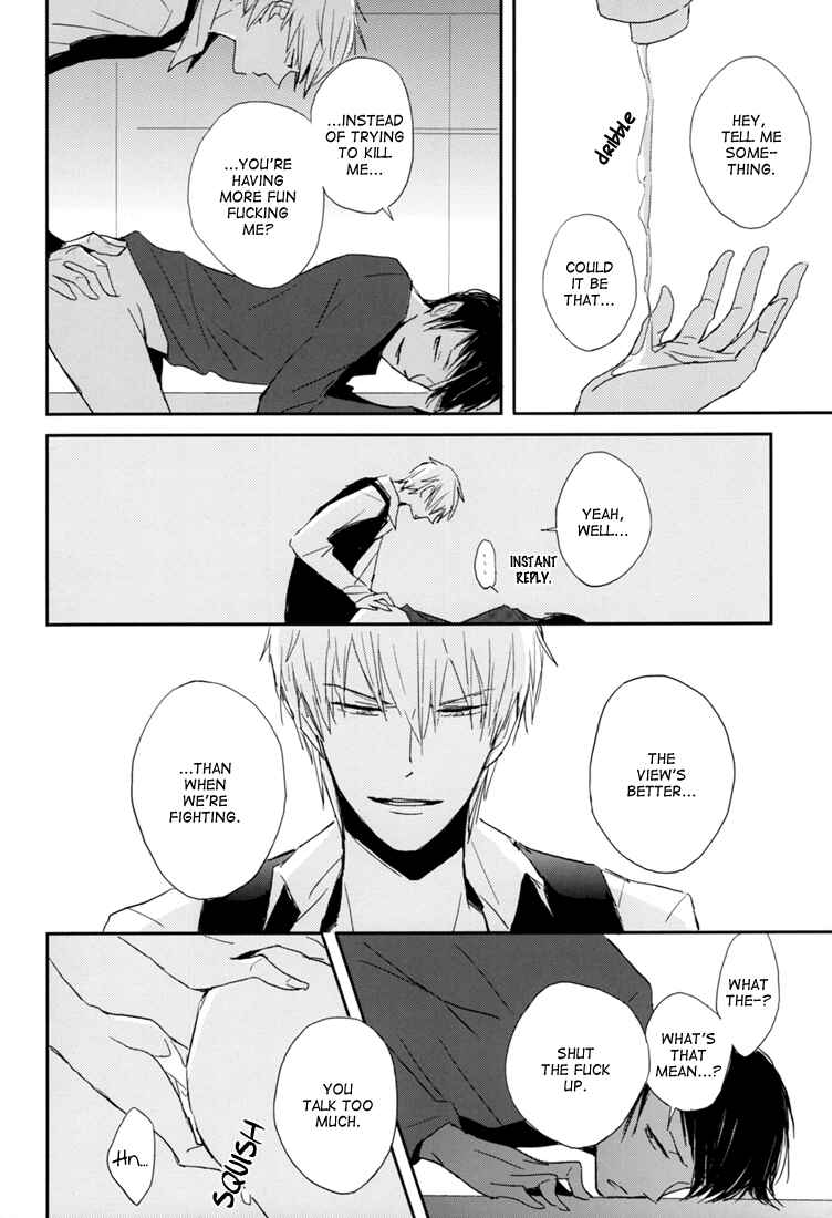 Page 14 Chapter Unknown_bc55 Durarara!! - Tonight, The Night (Doujinshi)