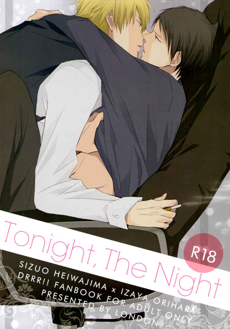 Page 2 Chapter Unknown_bc55 Durarara!! - Tonight, The Night (Doujinshi)
