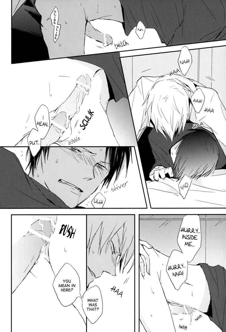 Page 20 Chapter Unknown_bc55 Durarara!! - Tonight, The Night (Doujinshi)