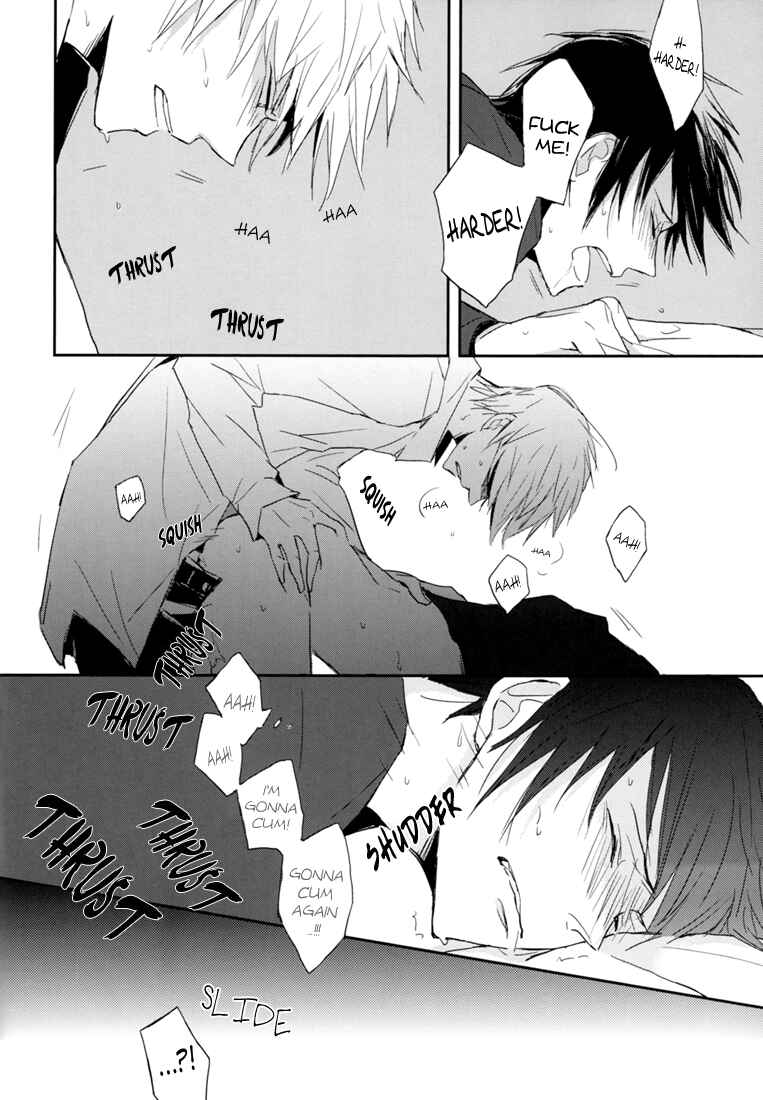 Page 22 Chapter Unknown_bc55 Durarara!! - Tonight, The Night (Doujinshi)