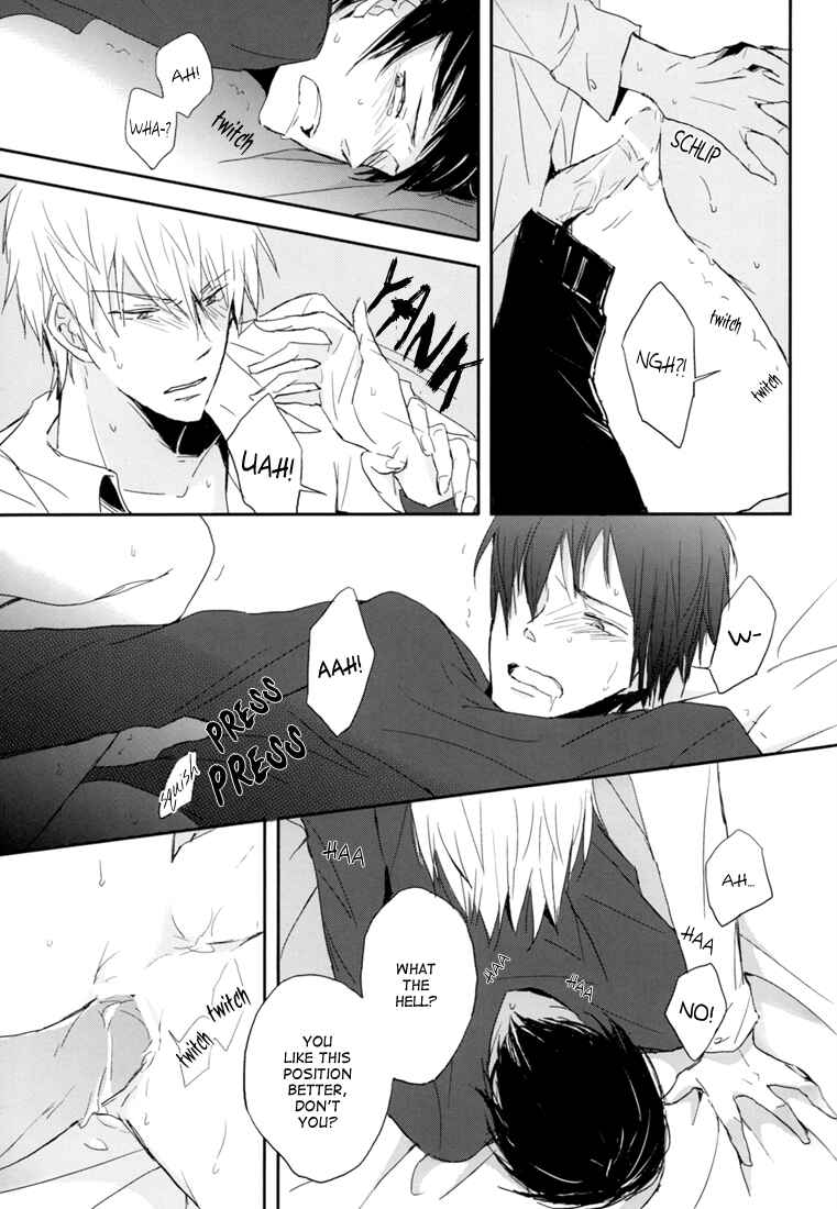 Page 23 Chapter Unknown_bc55 Durarara!! - Tonight, The Night (Doujinshi)