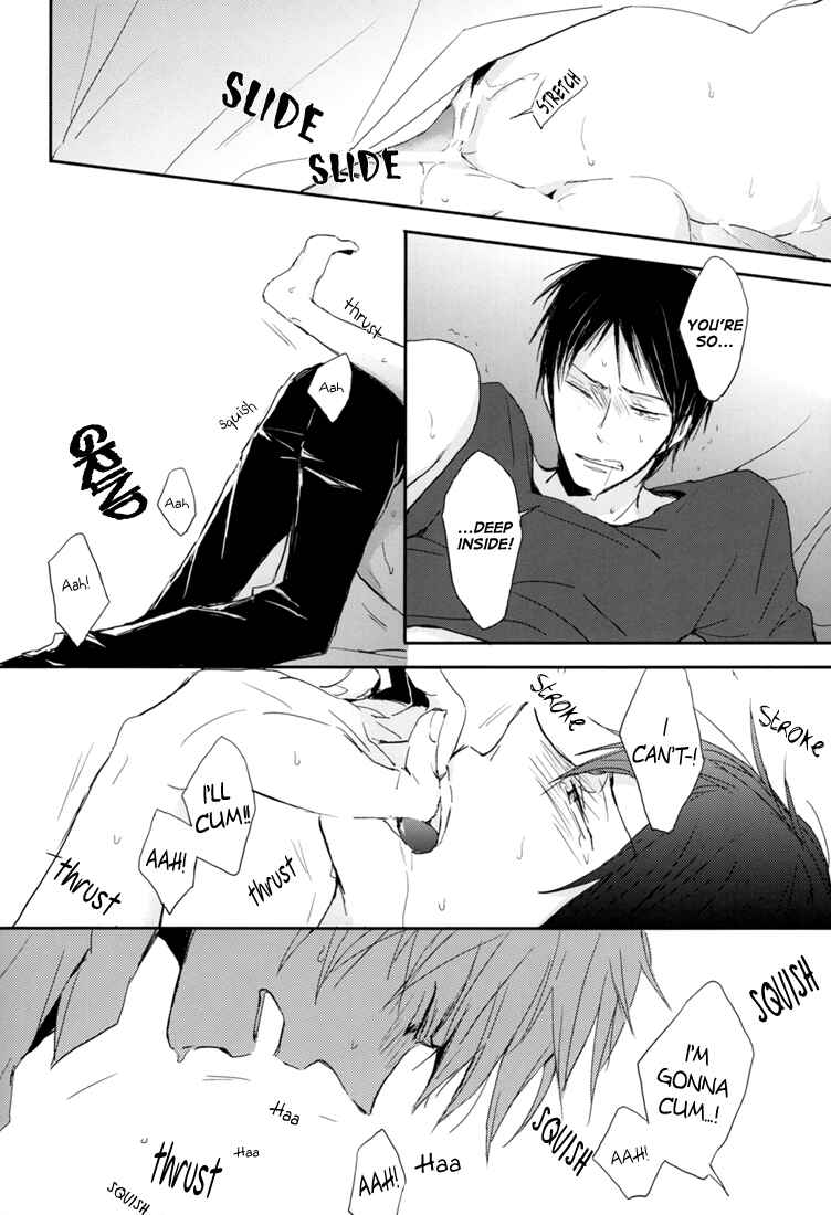 Page 26 Chapter Unknown_bc55 Durarara!! - Tonight, The Night (Doujinshi)