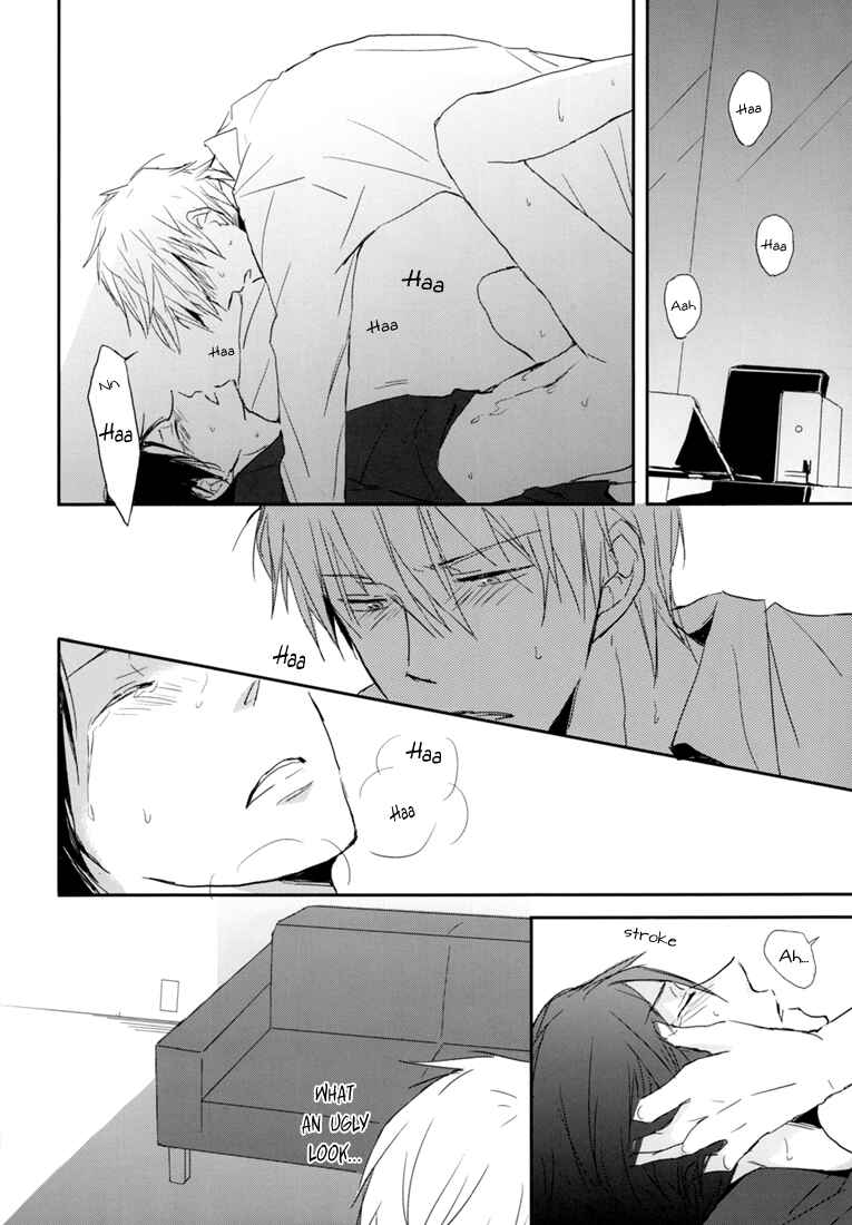 Page 28 Chapter Unknown_bc55 Durarara!! - Tonight, The Night (Doujinshi)