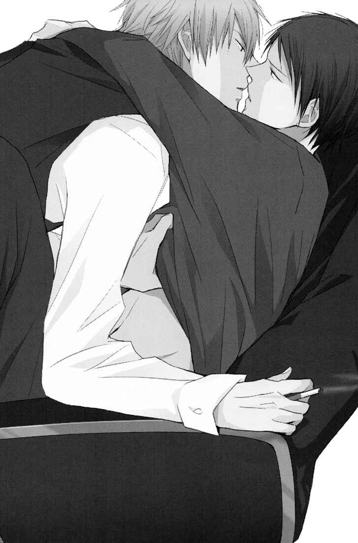 Page 3 Chapter Unknown_bc55 Durarara!! - Tonight, The Night (Doujinshi)