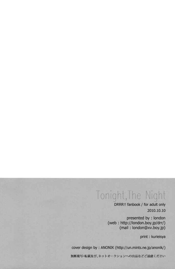 Page 38 Chapter Unknown_bc55 Durarara!! - Tonight, The Night (Doujinshi)
