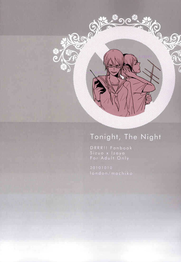Page 39 Chapter Unknown_bc55 Durarara!! - Tonight, The Night (Doujinshi)
