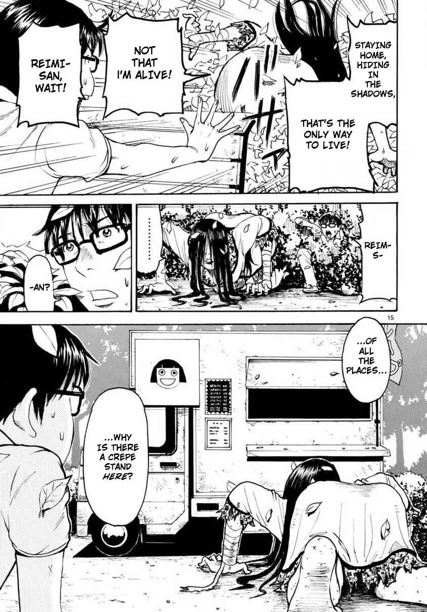 Page 15 Chapter 2 Onryou Oku-sama