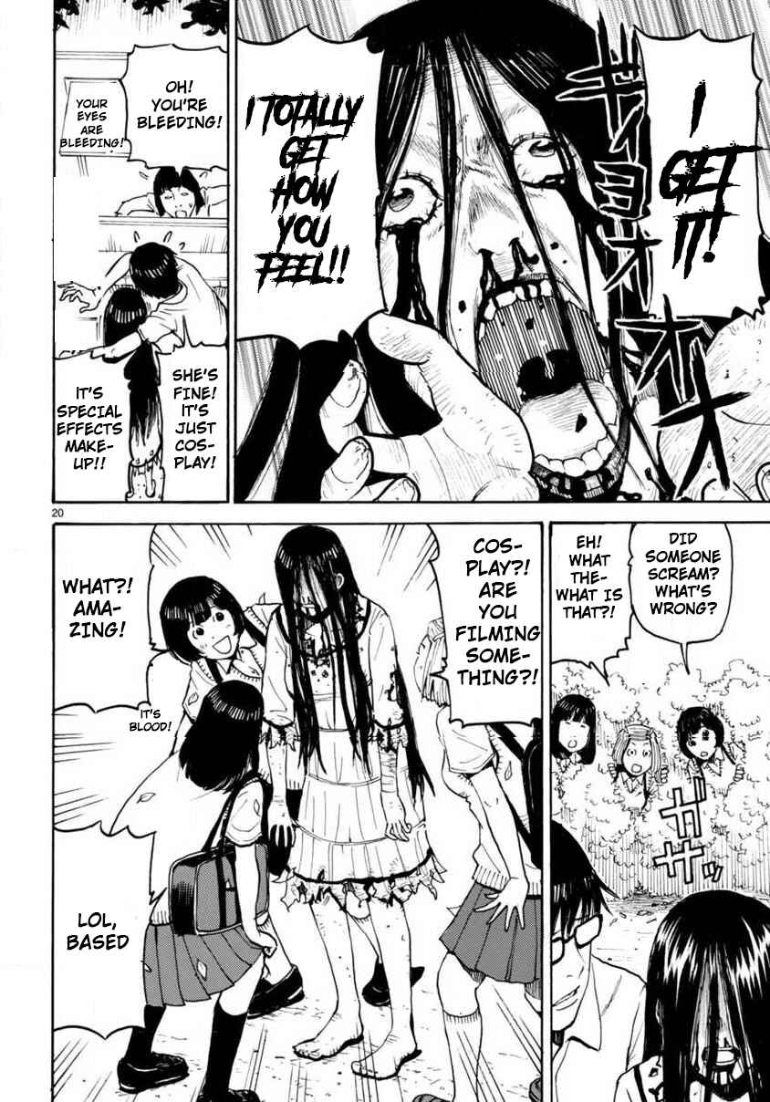Page 20 Chapter 2 Onryou Oku-sama