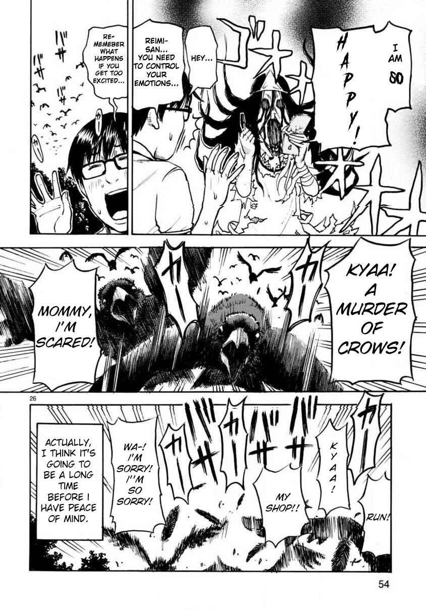 Page 26 Chapter 2 Onryou Oku-sama