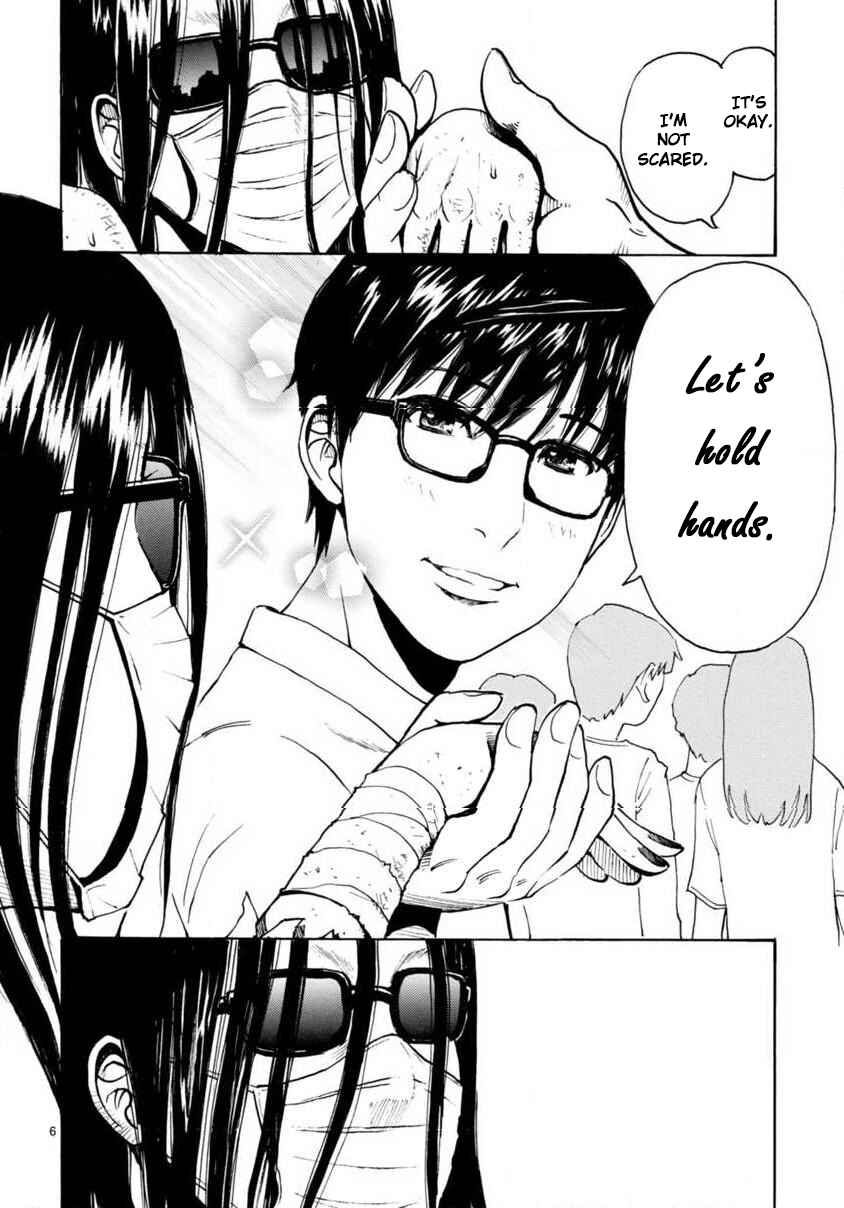 Page 6 Chapter 2 Onryou Oku-sama