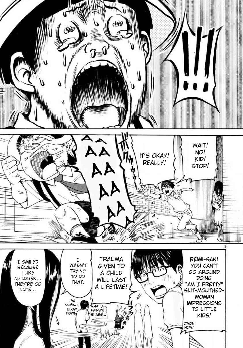Page 9 Chapter 2 Onryou Oku-sama