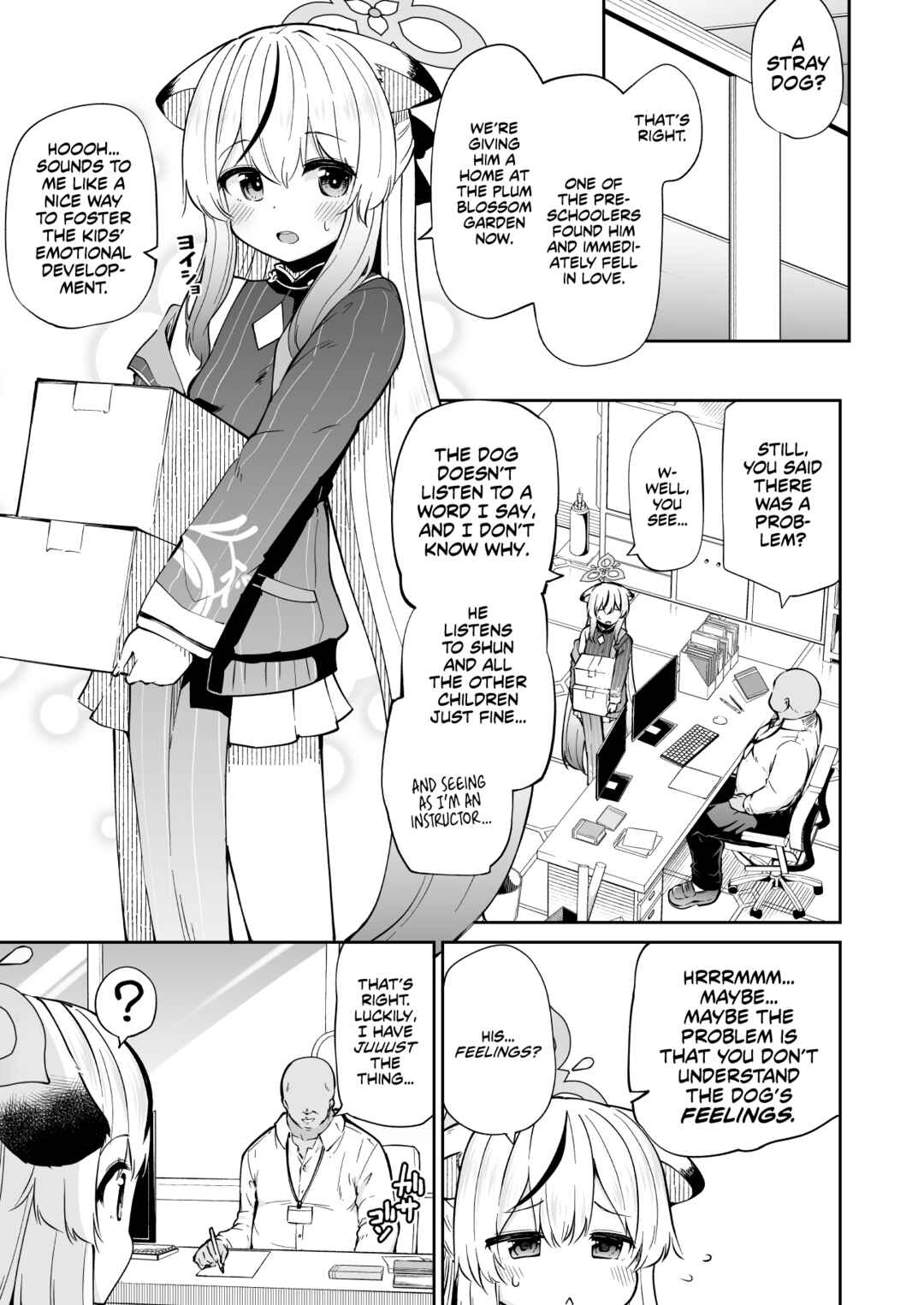 Page 3 Chapter Unknown_8abe Blue Archive - Kokona The Cute Lil Pupper