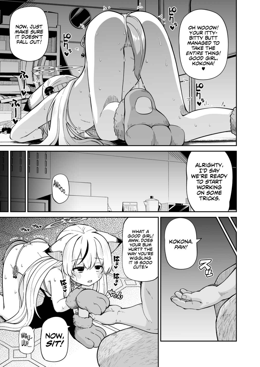 Page 9 Chapter Unknown_8abe Blue Archive - Kokona The Cute Lil Pupper
