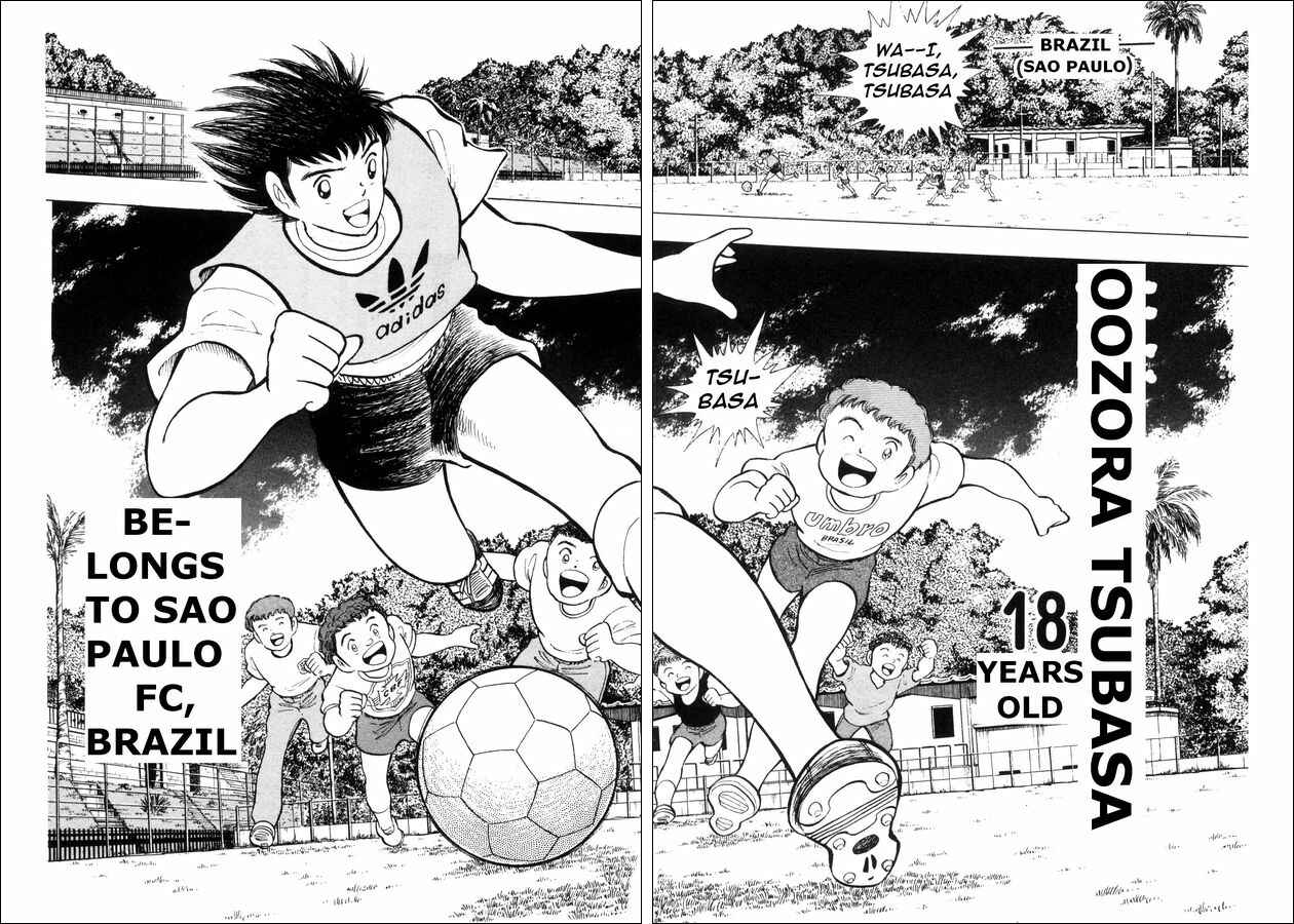 Page 4 Chapter 2 Captain Tsubasa: The Strongest Opponent! Holland Youth