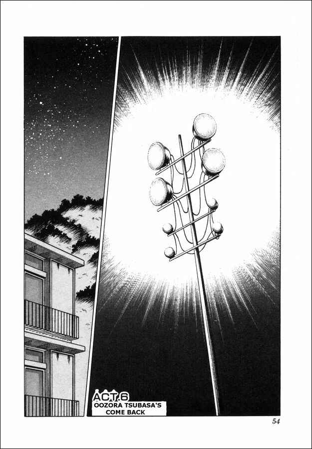Page 1 Chapter 6 Captain Tsubasa: The Strongest Opponent! Holland Youth