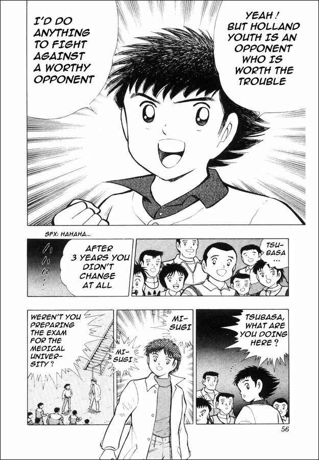 Page 3 Chapter 6 Captain Tsubasa: The Strongest Opponent! Holland Youth