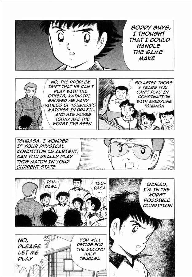 Page 6 Chapter 8 Captain Tsubasa: The Strongest Opponent! Holland Youth