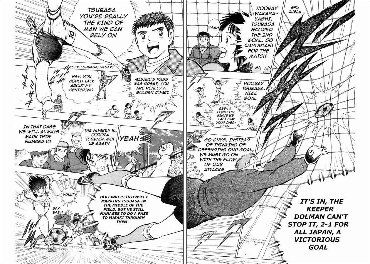 Page 11 Chapter 9 Captain Tsubasa: The Strongest Opponent! Holland Youth