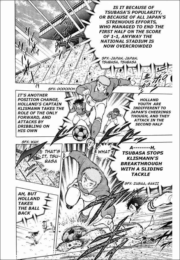 Page 2 Chapter 9 Captain Tsubasa: The Strongest Opponent! Holland Youth