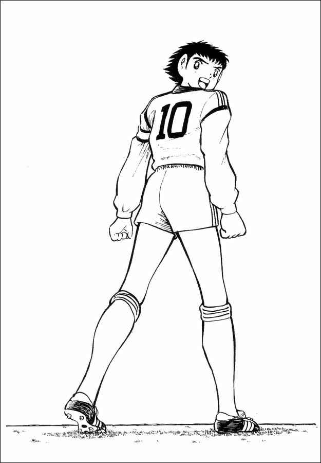 Page 3 Chapter 11 Captain Tsubasa: The Strongest Opponent! Holland Youth