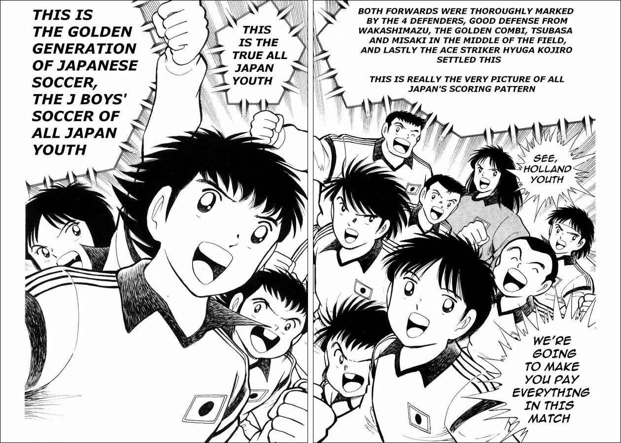 Page 10 Chapter 7 Captain Tsubasa: The Strongest Opponent! Holland Youth