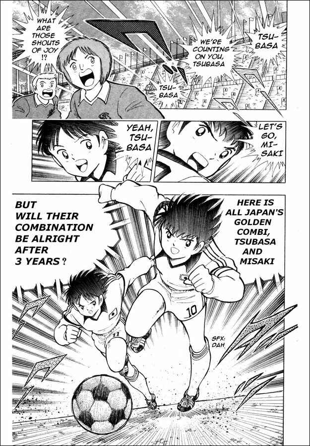 Page 7 Chapter 7 Captain Tsubasa: The Strongest Opponent! Holland Youth