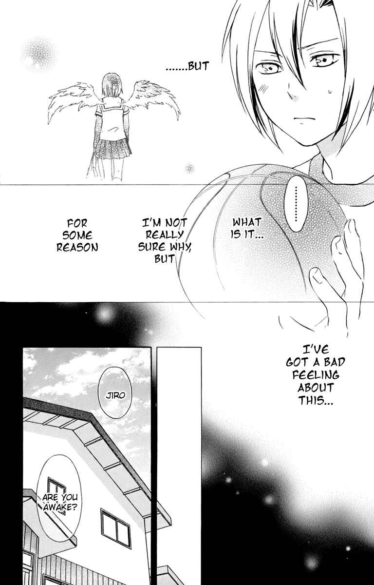 Page 10 Chapter 33 Kurenai Ouji