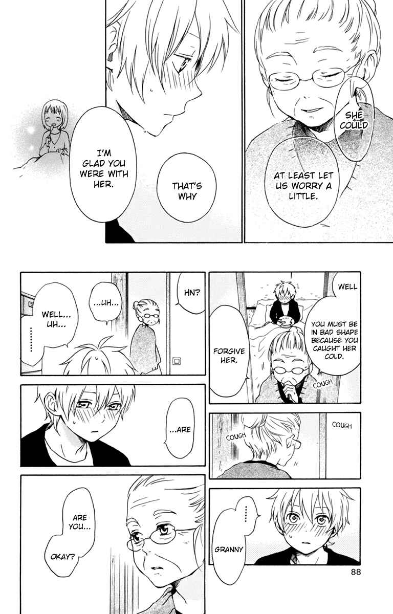 Page 12 Chapter 33 Kurenai Ouji