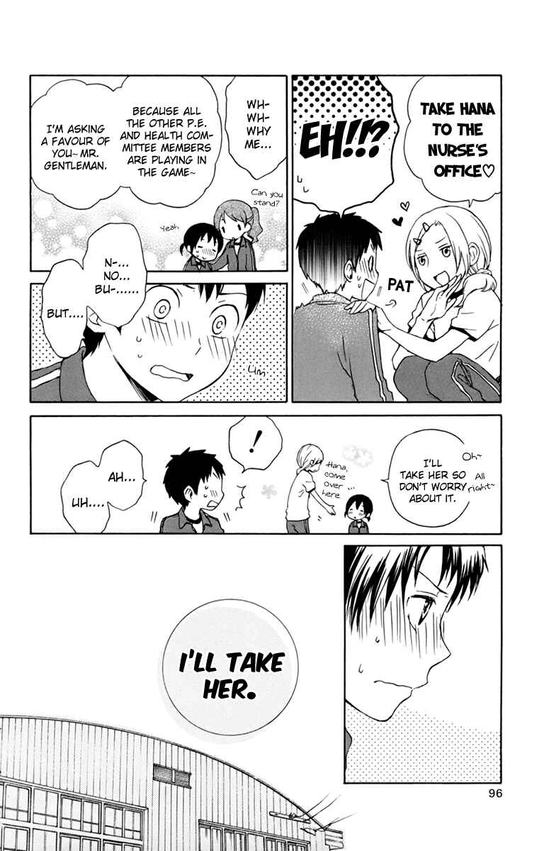 Page 20 Chapter 33 Kurenai Ouji