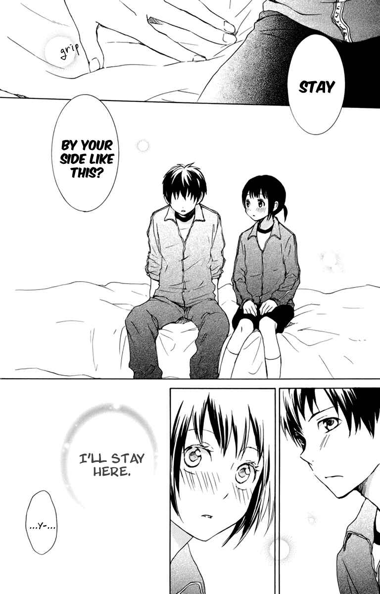 Page 26 Chapter 33 Kurenai Ouji