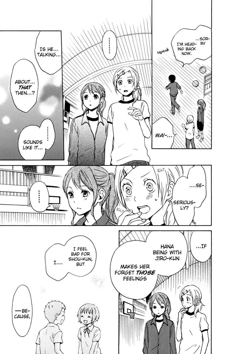 Page 31 Chapter 33 Kurenai Ouji