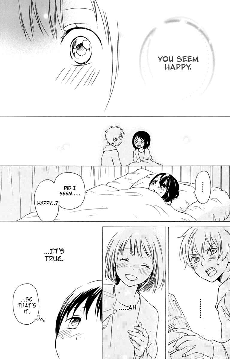 Page 36 Chapter 33 Kurenai Ouji