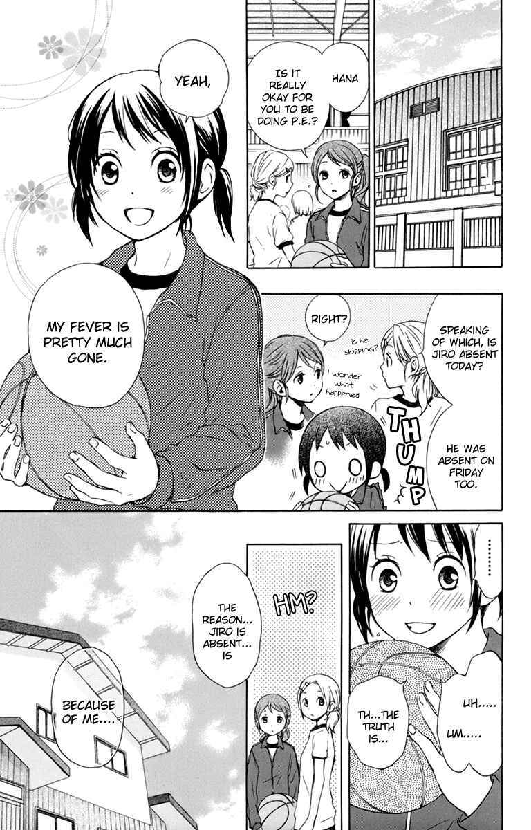 Page 5 Chapter 33 Kurenai Ouji