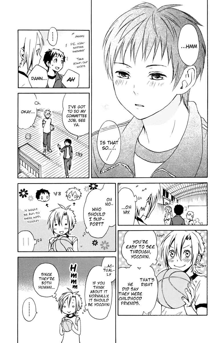 Page 9 Chapter 33 Kurenai Ouji