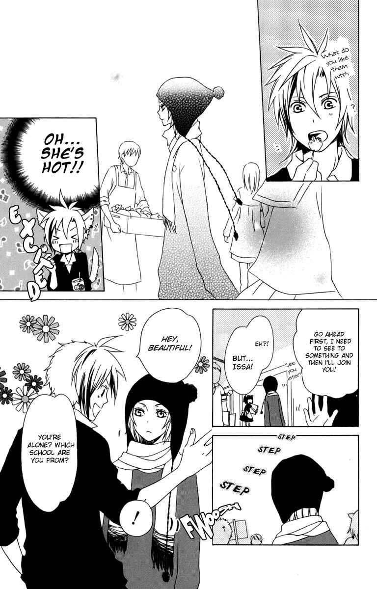 Page 9 Chapter 10 Kurenai Ouji