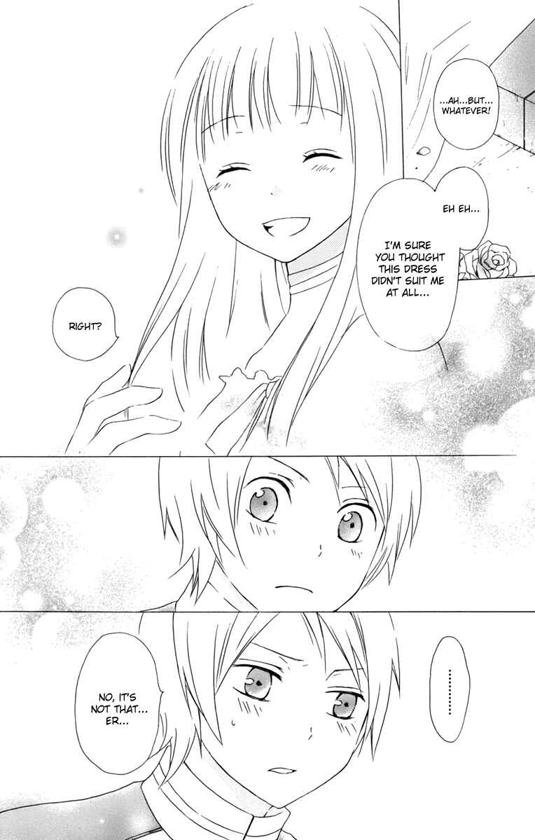 Page 28 Chapter 10 Kurenai Ouji