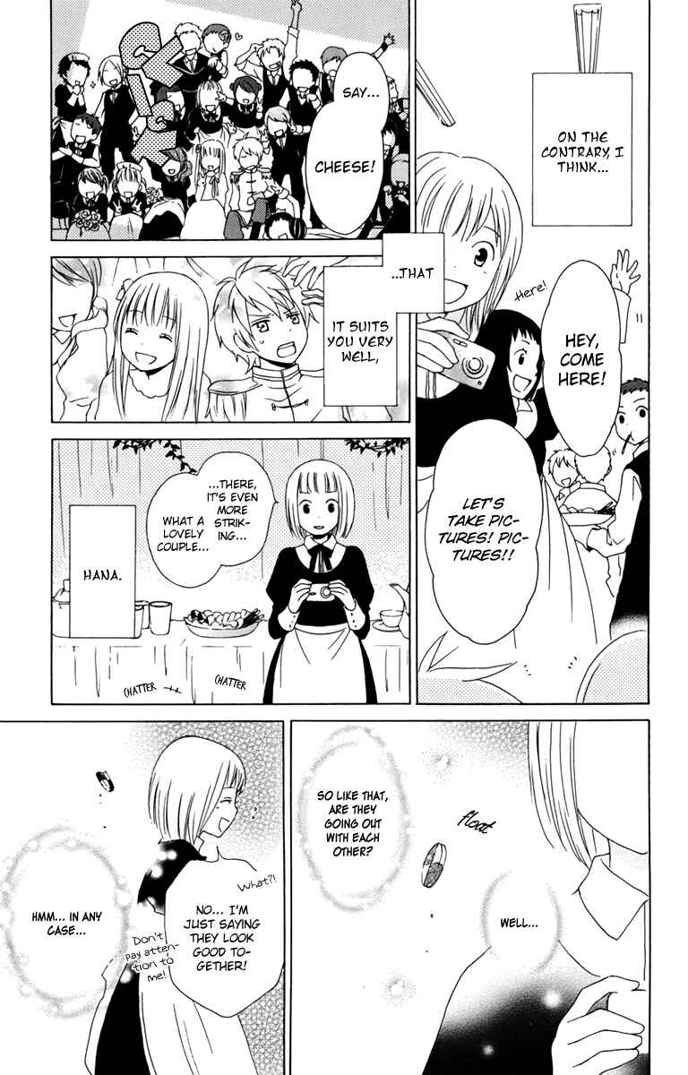 Page 29 Chapter 10 Kurenai Ouji